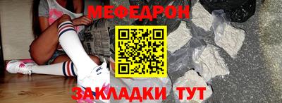 МДПВ Жуковский