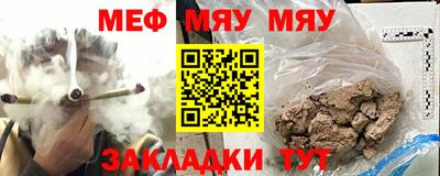 MDMA Premium VHQ Заволжье
