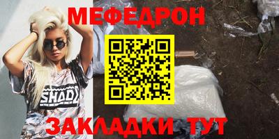 MDMA Premium VHQ Заволжье