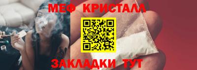 MDMA Premium VHQ Заволжье