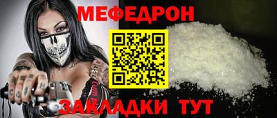 МДПВ Жуковский