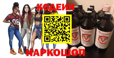 MDMA Premium VHQ Заволжье