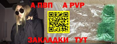 МДПВ Жуковский