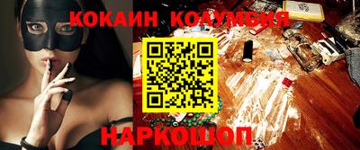 мяу мяу мука Заводоуковск