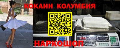 МДПВ Жуковский