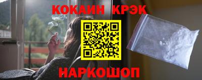 мяу мяу мука Заводоуковск