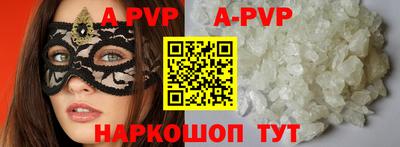 MDMA Premium VHQ Заволжье