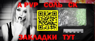 MDMA Premium VHQ Заволжье
