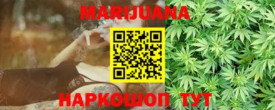 MDMA Premium VHQ Заволжье