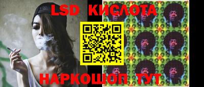 мяу мяу мука Заводоуковск
