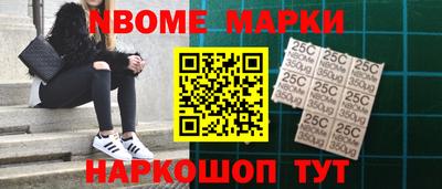 мяу мяу мука Заводоуковск