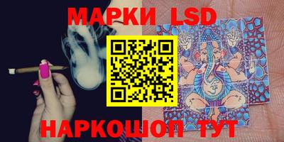 MDMA Premium VHQ Заволжье