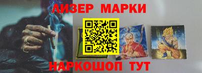 МДПВ Жуковский