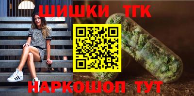 стаф Чапаевск