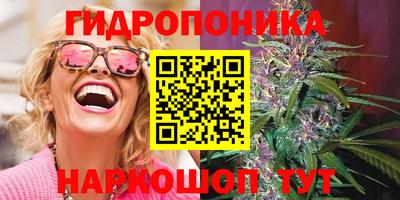 мяу мяу мука Заводоуковск