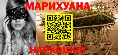 MDMA Premium VHQ Заволжье
