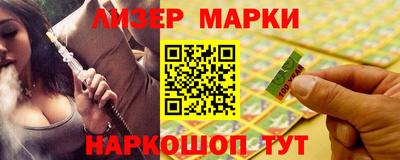 мяу мяу мука Заводоуковск
