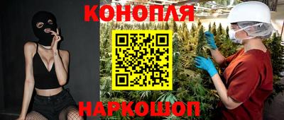 MDMA Premium VHQ Заволжье