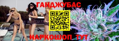 МДПВ Жуковский