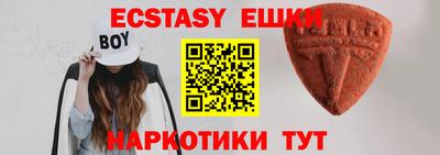 мяу мяу мука Заводоуковск