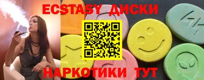 МДПВ Жуковский
