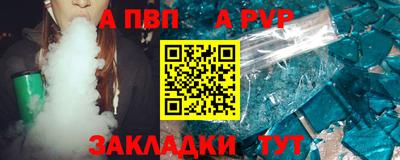 мяу мяу мука Заводоуковск