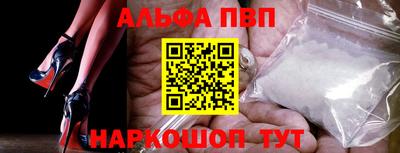 гидропоника Чебоксары