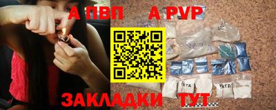 MDMA Premium VHQ Заволжье