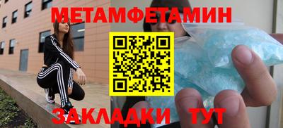 МДПВ Жуковский