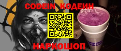 МДПВ Жуковский
