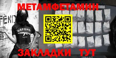 МДПВ Жуковский