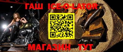 MDMA Premium VHQ Заволжье