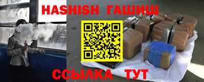 МДПВ Жуковский