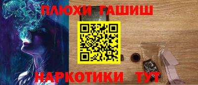 МДПВ Жуковский
