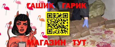 мяу мяу мука Заводоуковск