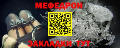 MDMA Premium VHQ Заволжье