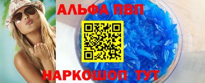 МДПВ Жуковский