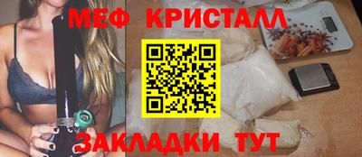 MDMA Premium VHQ Заволжье