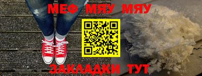 MDMA Premium VHQ Заволжье