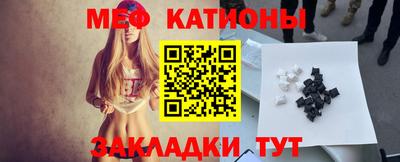 MDMA Premium VHQ Заволжье