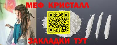 MDMA Premium VHQ Заволжье